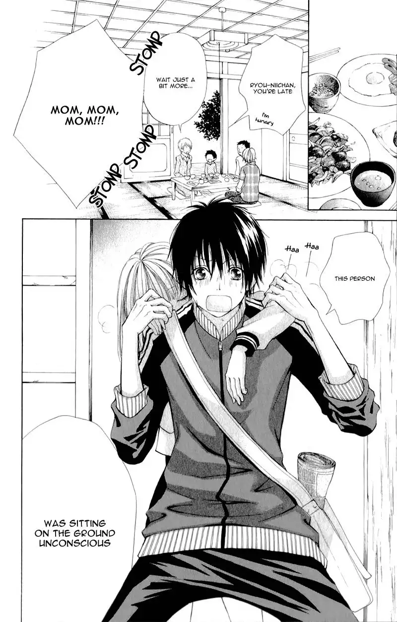 Datte, Kimi ga Warau kara. Chapter 1 10